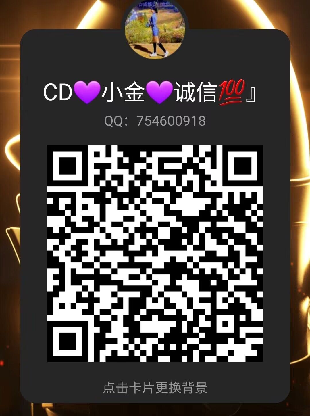 204506gp1ll1n1ibcilknk.jpg