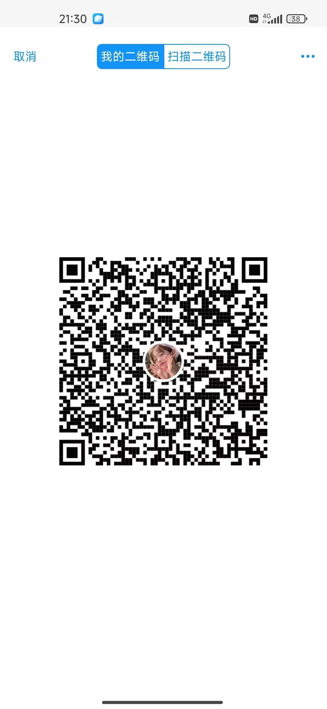 8B7D8D2C92A9F276DD95F969690460EB.png