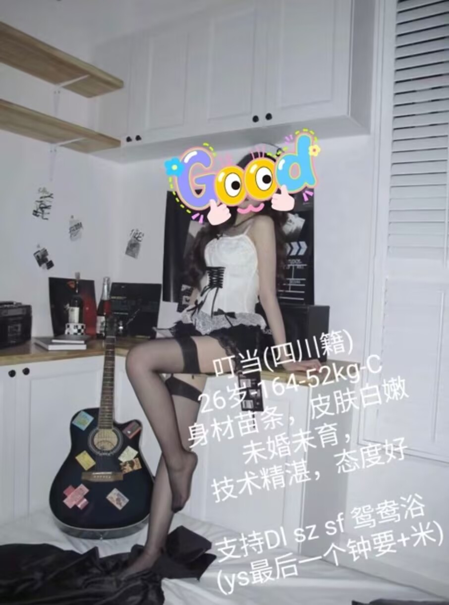 72DC45AEE7ADAB7FC187A8FE933718E5.png