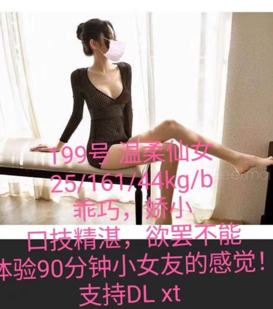 97A00068E8665CBD938BE4F91DB964EB.png