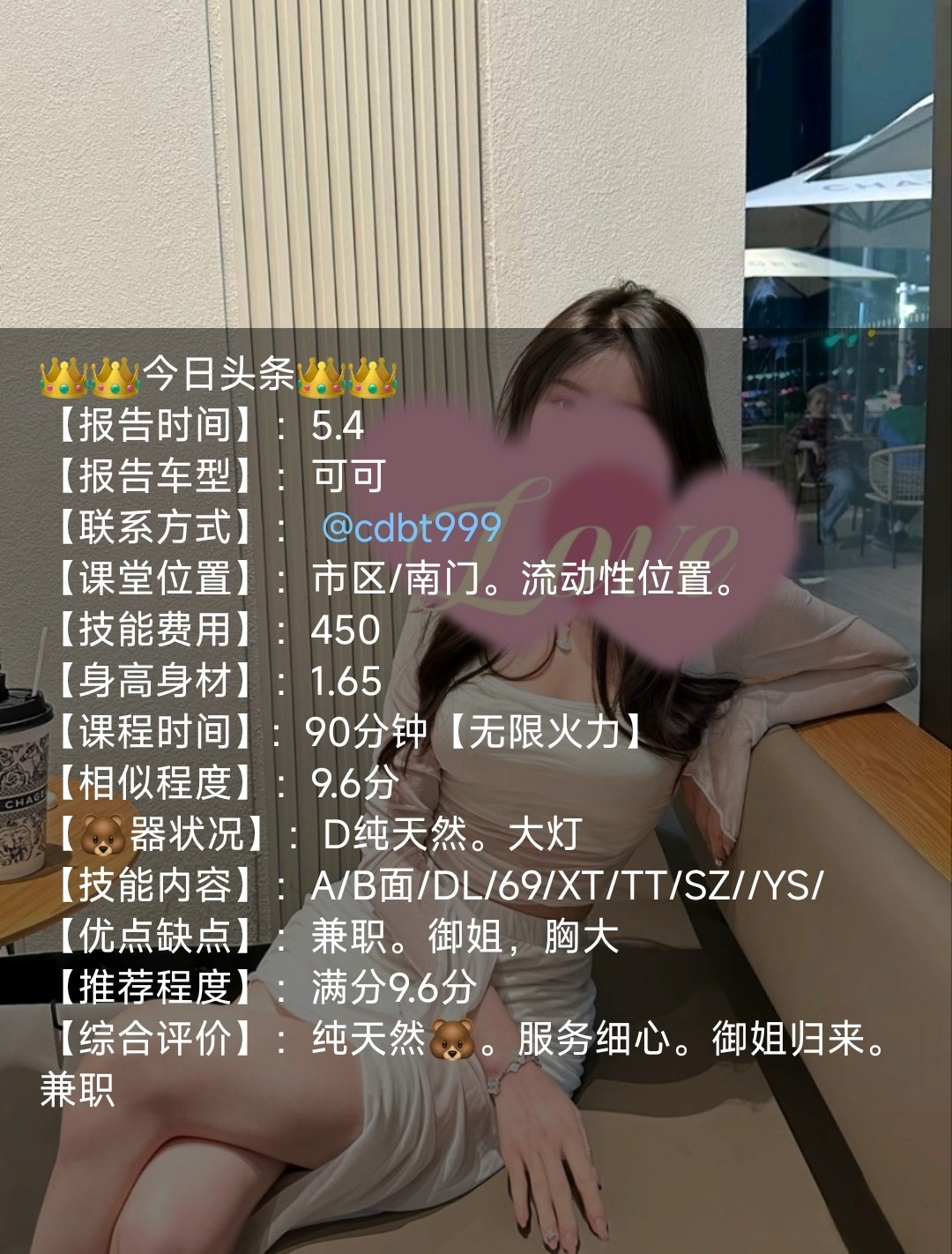 677979C85E171F7C1504ACE5E5680843.jpg
