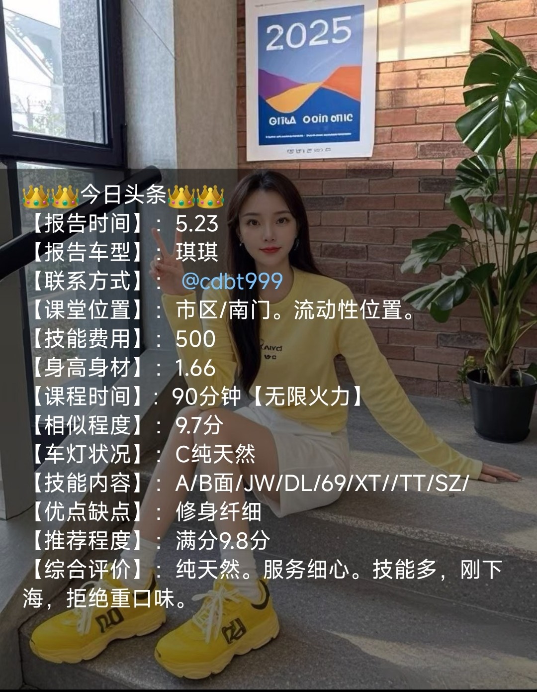 AF710FAFE2BCCEF26B16F97F5BE380F6.jpg