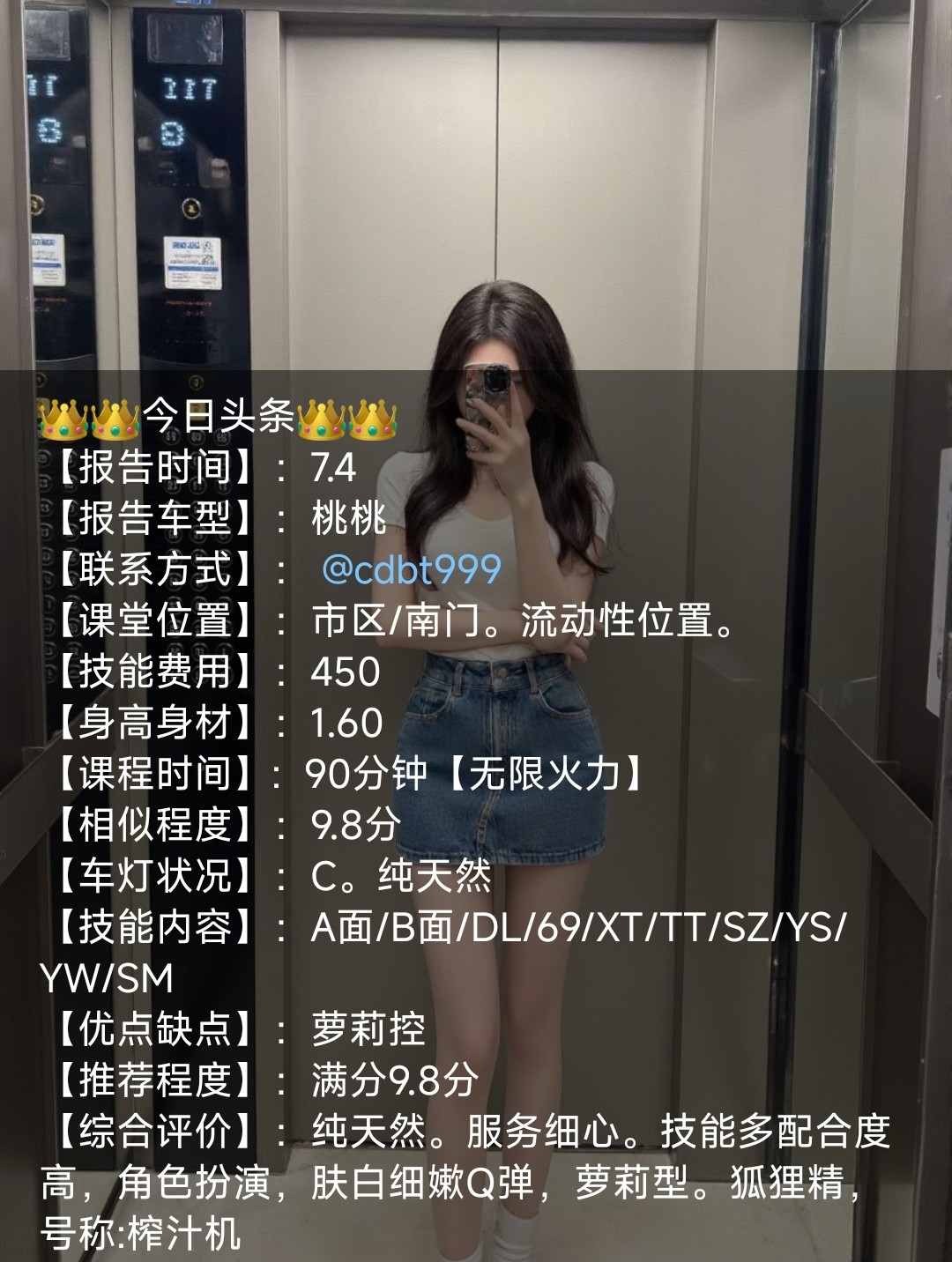 D365E8392959A38B5B2D416505B8671C.jpg