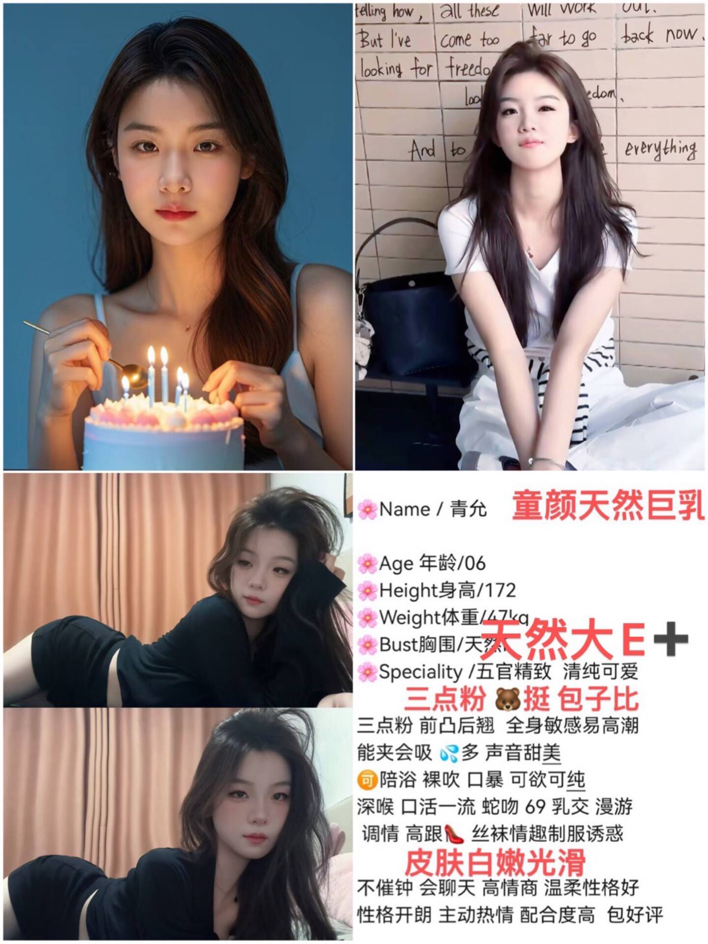 82BC9A31BB7CB3370FF970E54FA6B8BE.jpg