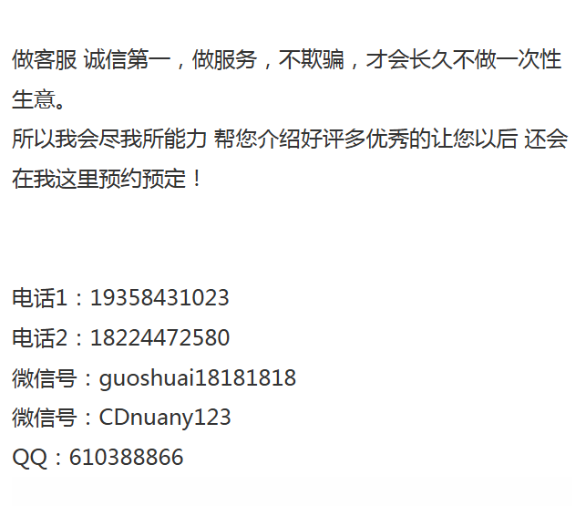 DF97F29D27EFCA87830E8E26CF302BD3.png