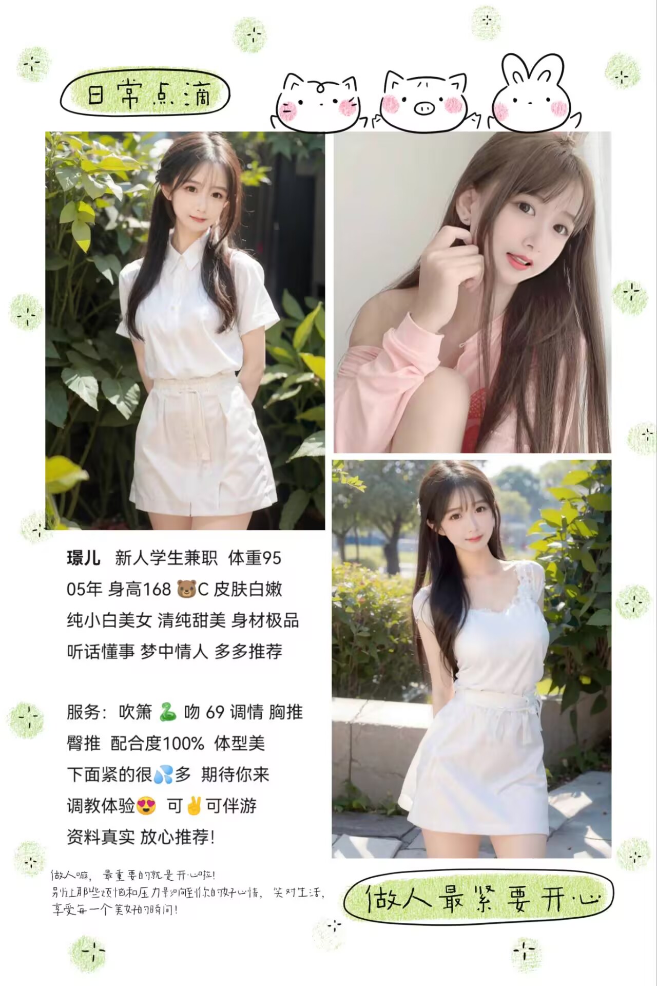 184247stbgb4d2qpb45f58.jpg