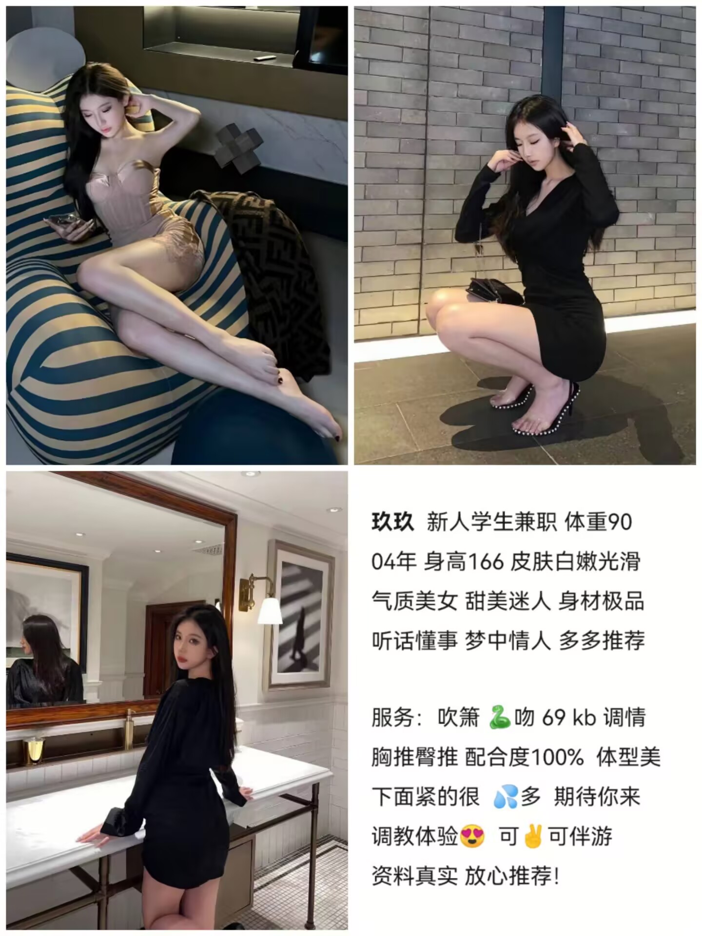 184238jsssssnwxzhllt7l.jpg