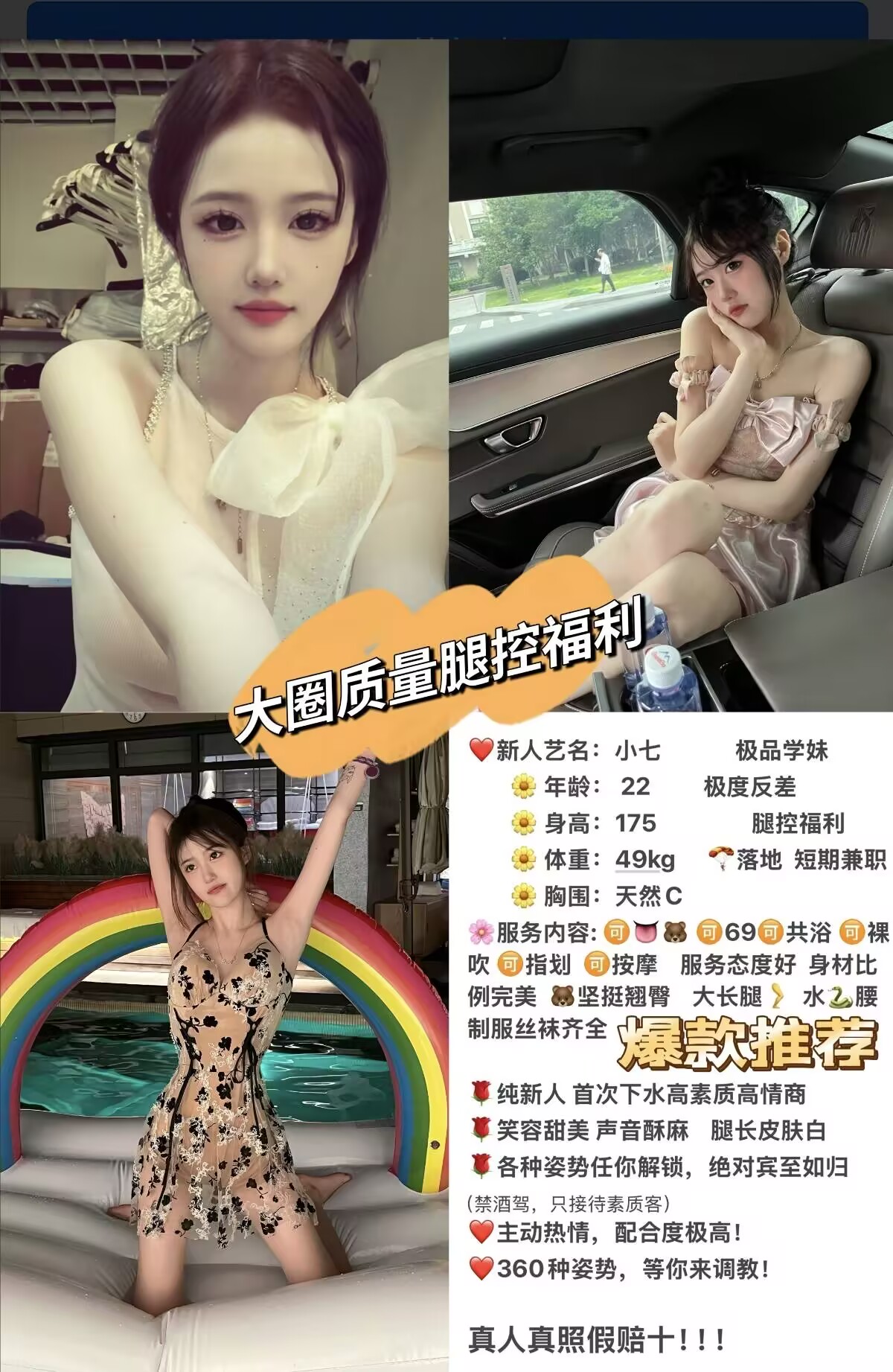 184210ddoprexo8hr5s552.jpg