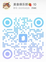 ɶԼ۱BT 368/90Ӳ޴