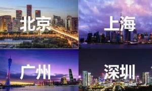 ЩӡϹ㡱˶ɶˣ