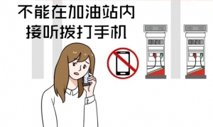 վܴ绰Ȼը֪